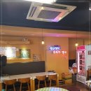 홍대불고기 이미지