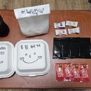 우김버거 이미지