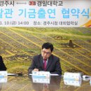 경북대학교 생활관 이미지