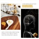 공명한의원 이미지