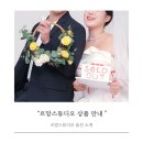 르망셀프사진관셀프스튜디오 이미지