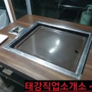 한빛민박 이미지