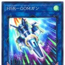 지오엠(GOM) 이미지