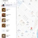 태흥약국 이미지