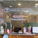 (주)풍년가 네이버블로그