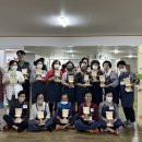 칠곡군보건소 이미지