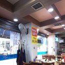 청해수산일산 이미지