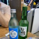 로또생삼겹 이미지