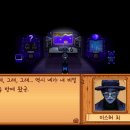 해변농장 이미지