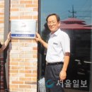 상남견 이미지