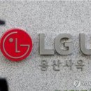 주식회사 유심 이미지