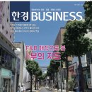 밀리F&B