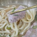 2020055 | 대연동 맛집 면온 맛보기 냉수육부터 칼국수 맛집