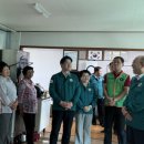 소향 경로당 이미지