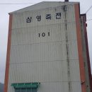 남해-252 네이버블로그