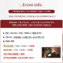 스튜디오이베르 | 스튜디오 백일 촬영_수원 아트롤스튜디오, 성장앨범