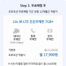리브짐 이미지