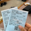 한솔민박 이미지