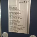믿음치과기공소 | 쌍문치과, 동네에서 가기엔 불안하시죠? [대표원장 작성]