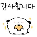 아시아드경기장역 이미지