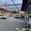 주공세차장 이미지