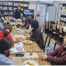 예인요양센터 이미지