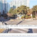 가람마을8단지 동문굿모닝힐 이미지