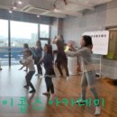 제이콥스음악학원 이미지