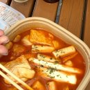 명랑핫도그 치즈스틱 &amp; 럭키모짜라이스롤 떡볶이 꿀조합 솔직 후기