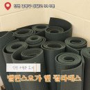 밸런스요가앤필라테스인천 | 아침요가 구월동 요가원 추천 | 예약 없이 편하게 다니는 “밸런스요가 앤 필라테스 인천구월점”