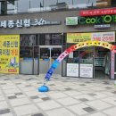 쿡1015 이미지