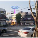 성실 인력직업소개소 이미지