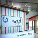 플랜와이 이미지