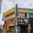 쟁반노래연습장 네이버블로그