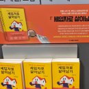 현대5차A | 한국증시의 반복된 역사들 ⟪한국주식 5차파동⟫