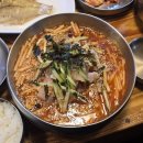 삼삼구이초밥 | [대구 반월당 맛집 삼삼구이초밥] 대구노포맛집 신선함 그자체