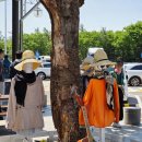 알뜰함양주유소 이미지