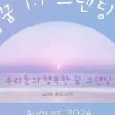 (주)우행 이미지