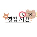 금관대로1368번길L 네이버블로그