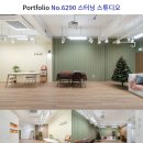 올리브렌탈스튜디오 이미지