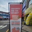 호주면세점상설할인점 이미지