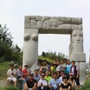 여름소풍 이미지