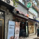 가마로강정철산역점