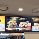 맥도날드 신메뉴 크리미 파마산 2종 내돈내산 후기