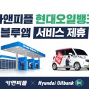 카앤피플 이미지