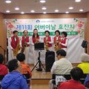 도봉동노인복지센터 Daum카페