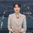 SBS 주시은 아나운서 낮과 밤의 온도차 이미지