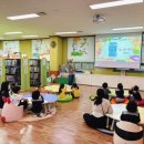 [마을역량강화]생태환경교육 한국강사신문