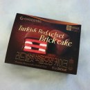 GS25 수원율전중앙점 | [GS편의점] 신상디저트 레드벨벳 벽돌모양 케이크 내돈내산 후기