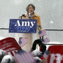 에이미의원 이미지